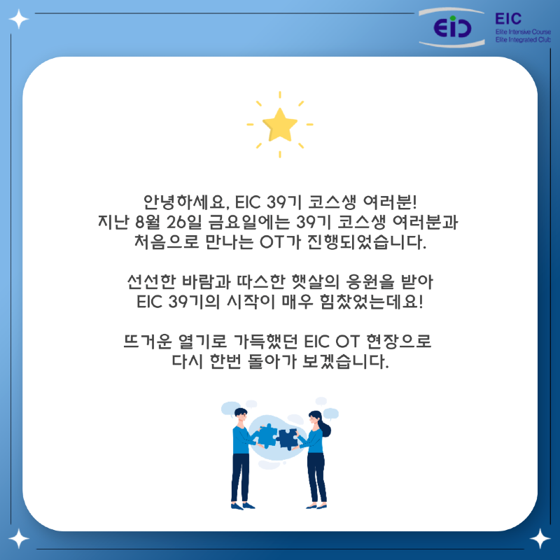 KakaoTalk_20220830_205909678_01.png