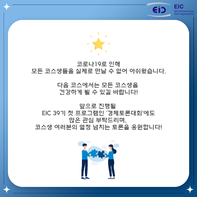 KakaoTalk_20220830_205909678_04.png