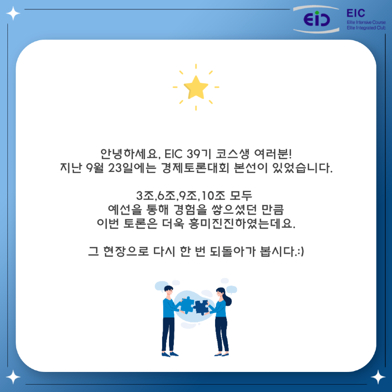 KakaoTalk_20220930_100137345_01.png