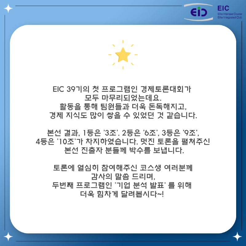 KakaoTalk_20220930_100137345_06.png