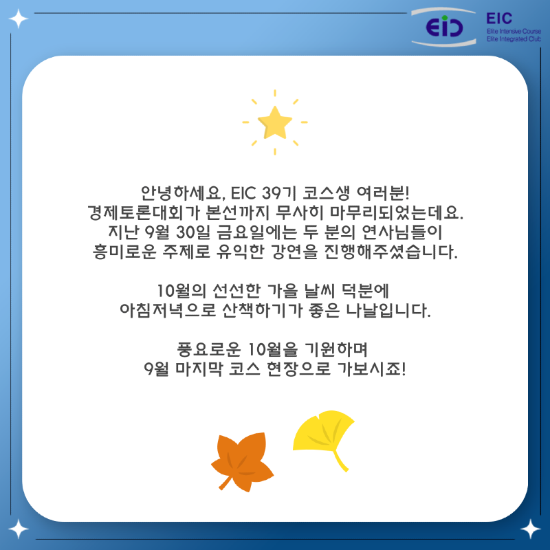 KakaoTalk_20221004_165027701_01.png