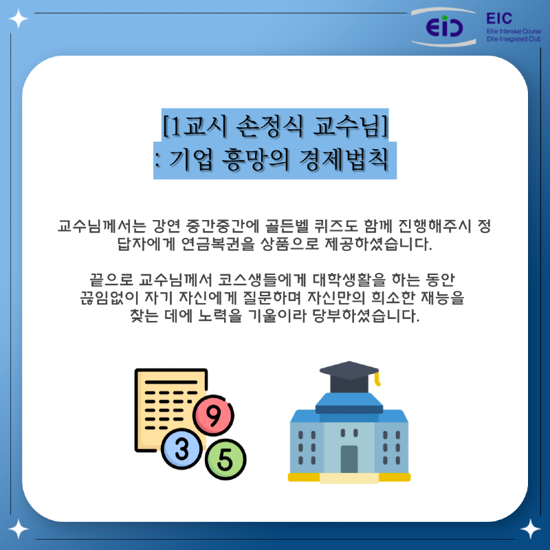 KakaoTalk_20221004_165027701_03.png