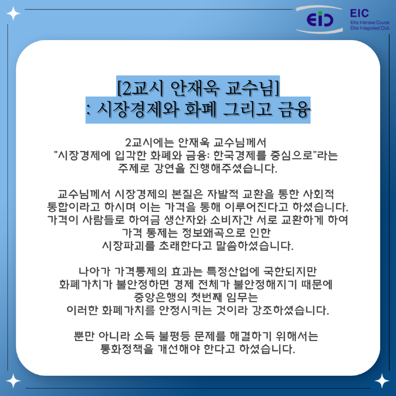 KakaoTalk_20221004_165027701_05.png