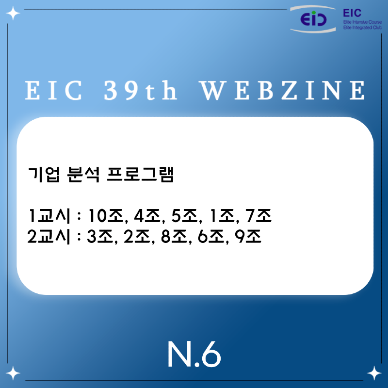 KakaoTalk_20221020_204518969.png