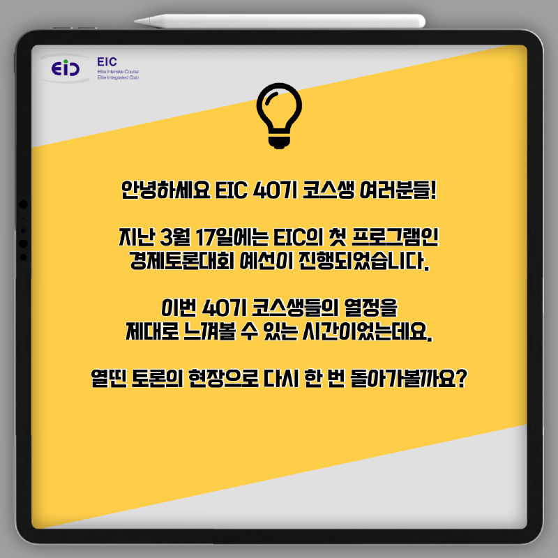 KakaoTalk_20230412_213109581_01.png