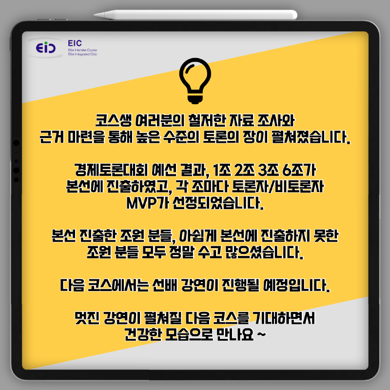 KakaoTalk_20230412_213109581_09.png