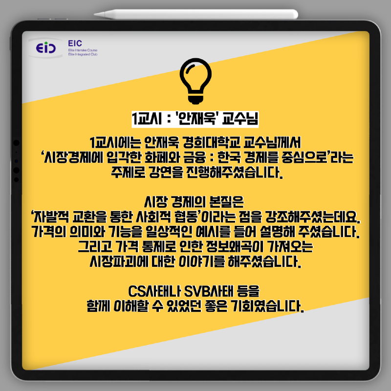 KakaoTalk_20230501_160539162_02.png