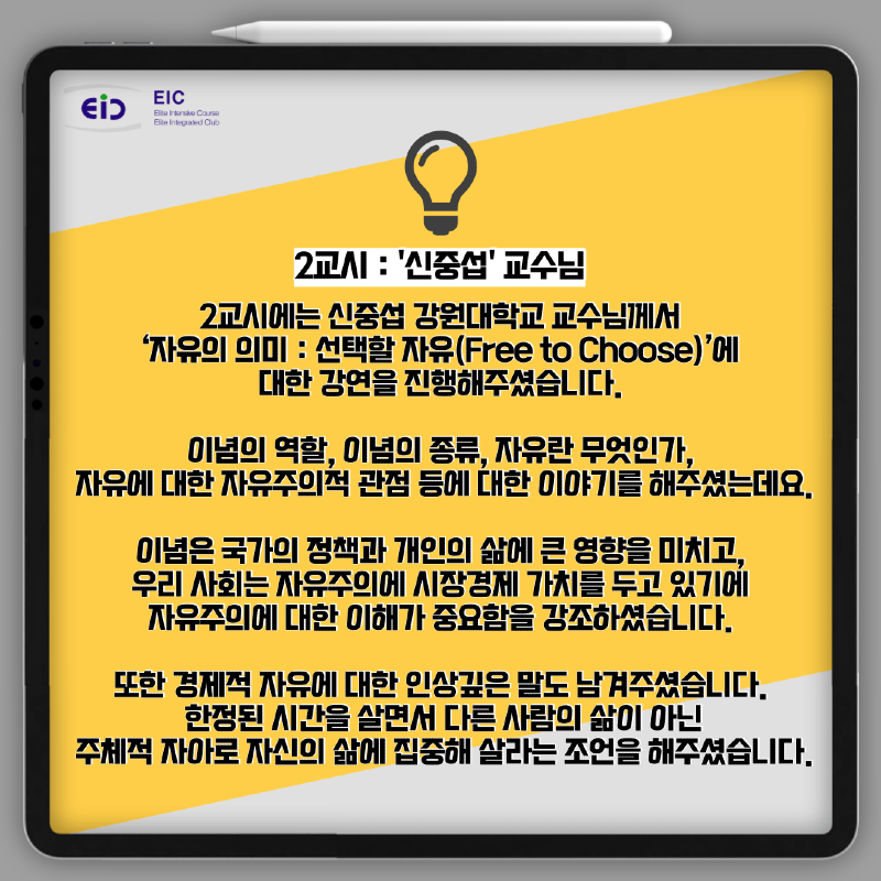 KakaoTalk_20230501_160539162_04.png