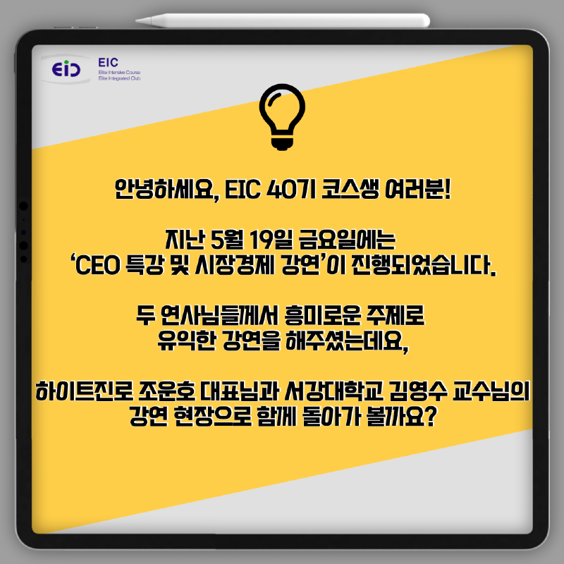 KakaoTalk_20230527_225244072_01.png