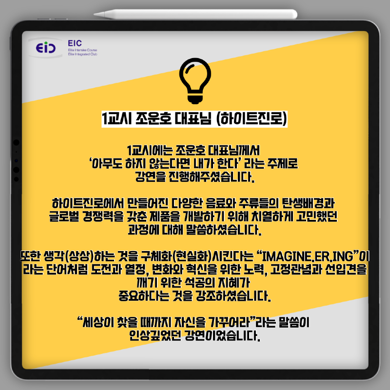 KakaoTalk_20230527_225244072_02.png