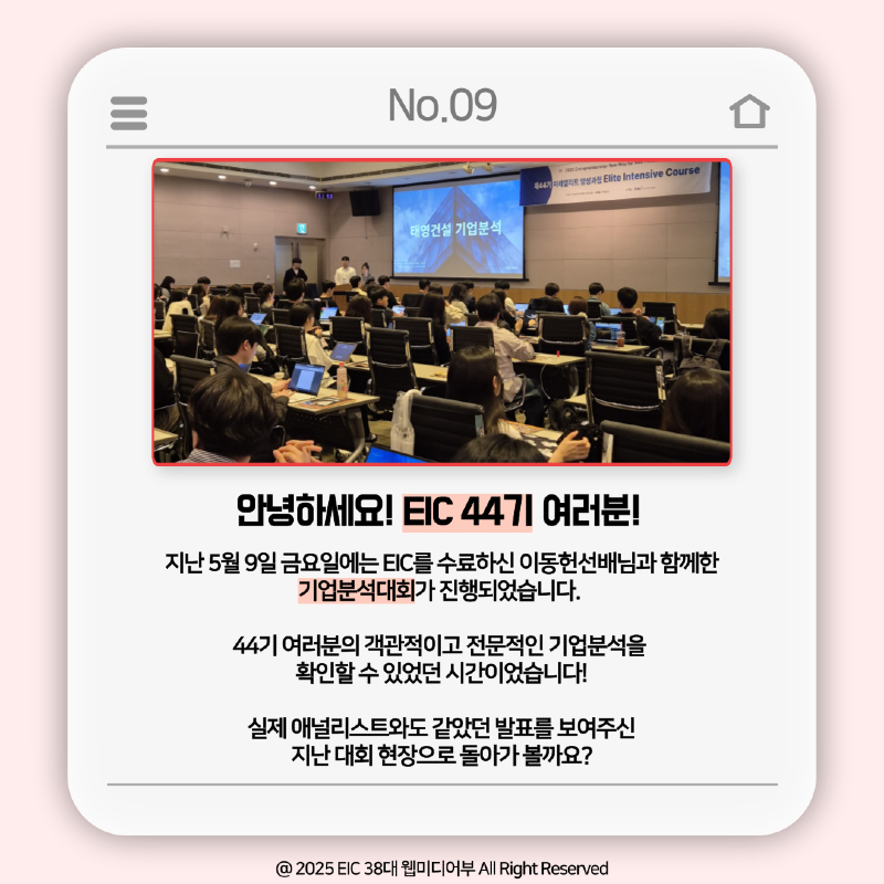 KakaoTalk_Photo_2025-05-15-12-01-21 003.png