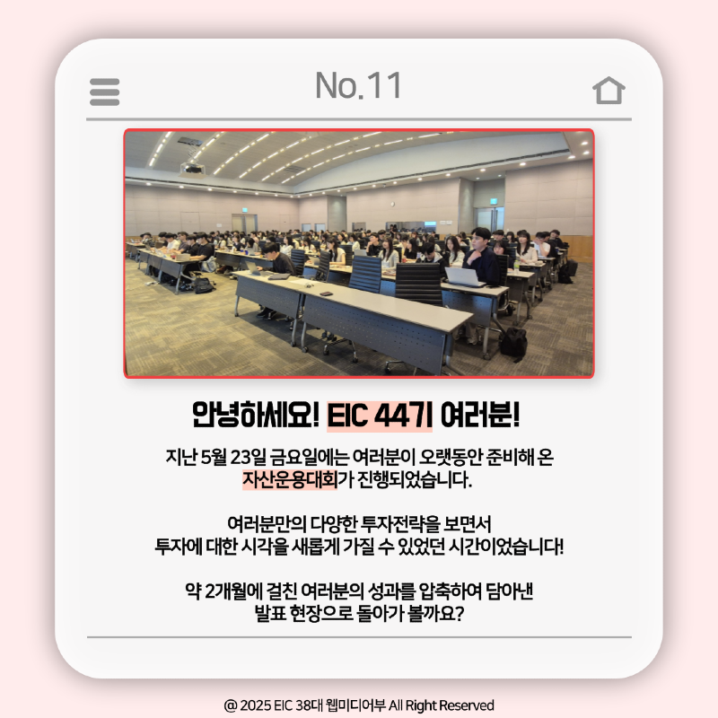 IMG_4384.png
