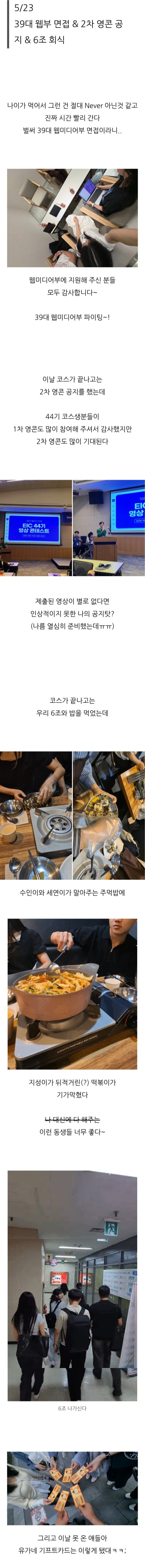 KakaoTalk_20250621_202856694.jpg