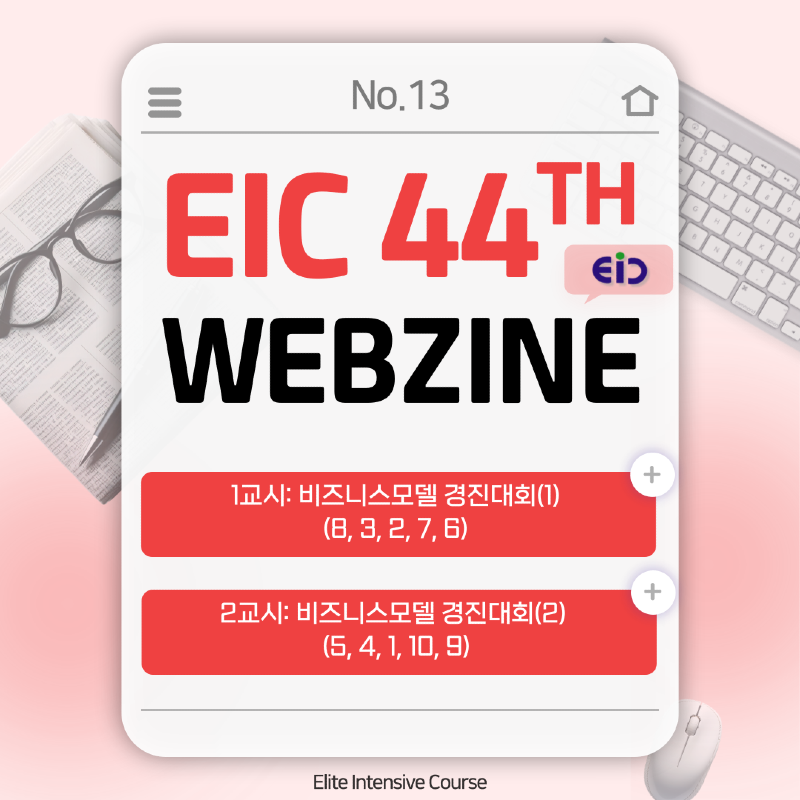 KakaoTalk_Photo_2025-06-25-22-09-02 001.png