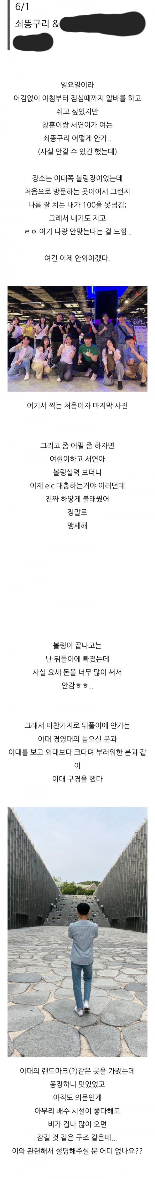 KakaoTalk_20250621_202856694_01.jpg