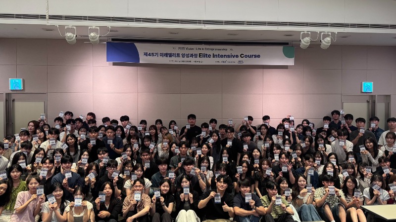 KakaoTalk_20250902_195807471_01.jpg
