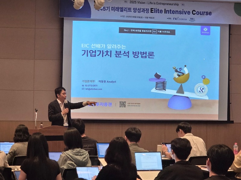 KakaoTalk_20250922_210134698_01.jpg