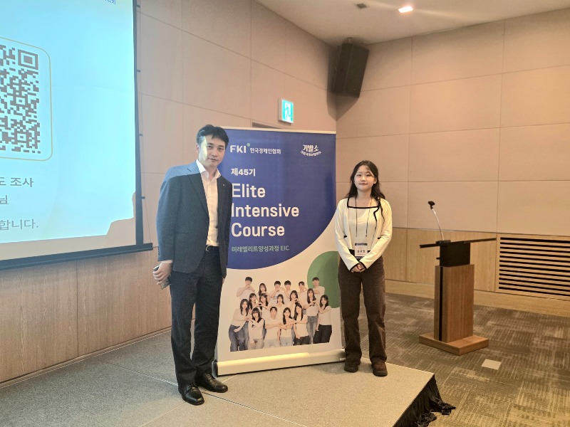KakaoTalk_20250923_170129916.jpg