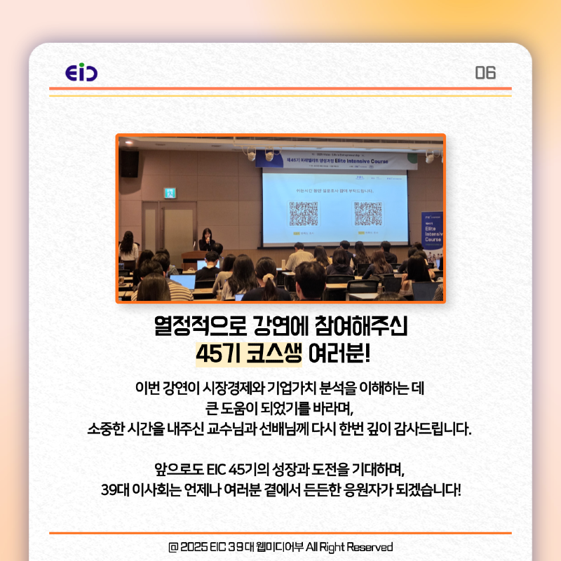 KakaoTalk_20250924_224234144_01.png