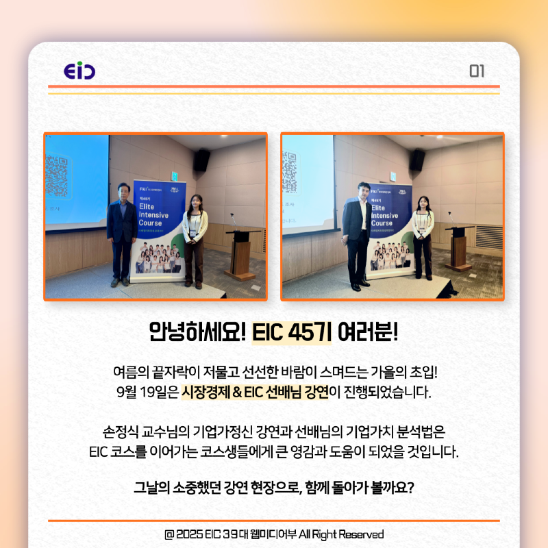 KakaoTalk_20250924_224234144_02.png