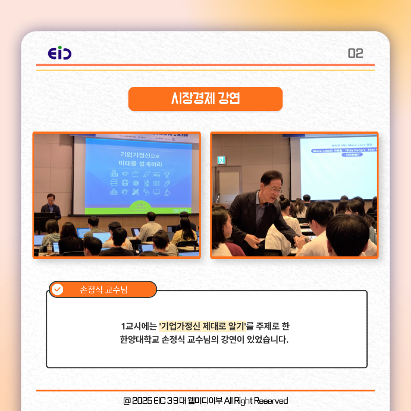 KakaoTalk_20250924_224234144_03.png