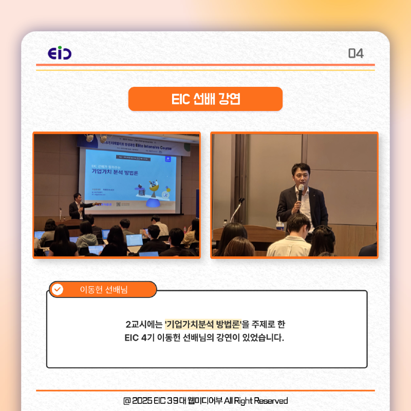 KakaoTalk_20250924_224234144_05.png