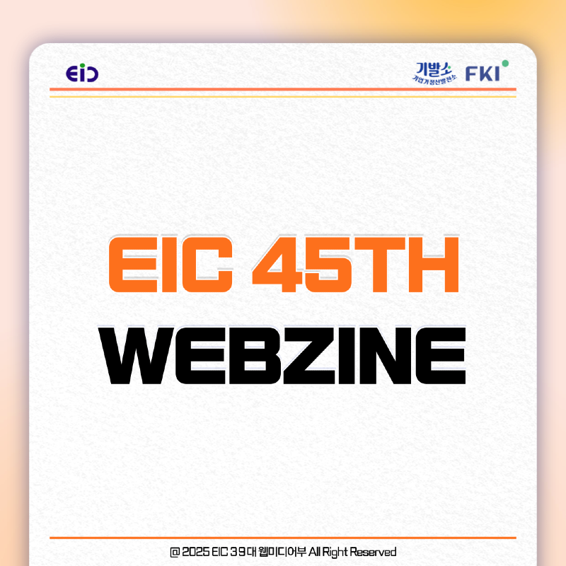 KakaoTalk_20250924_224234144_07.png