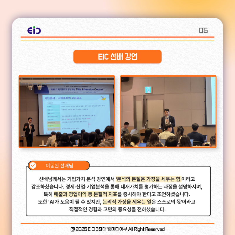 KakaoTalk_20250924_224234144_06.png