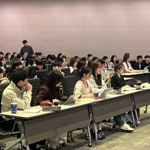 [EIC 45기] 기업분석대회