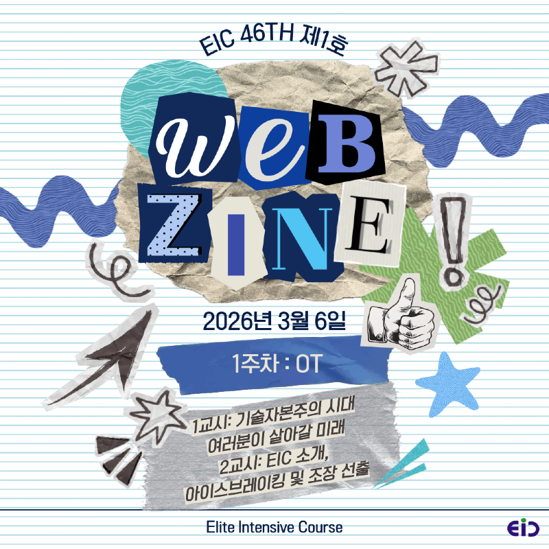 KakaoTalk_Photo_2026-03-11-13-12-08 001.png