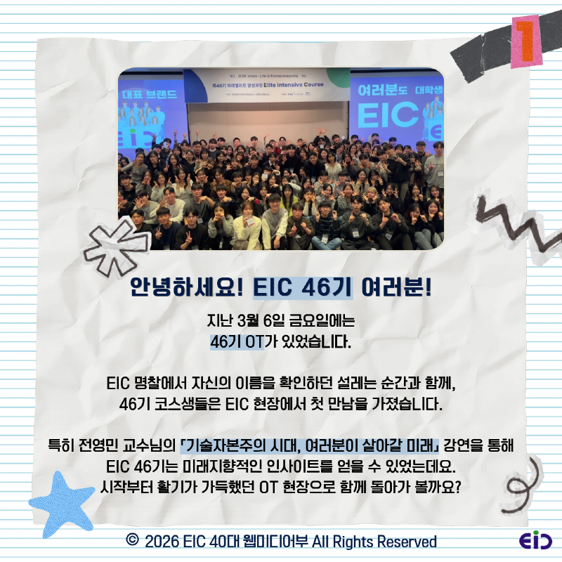 KakaoTalk_Photo_2026-03-11-13-12-09 002.png