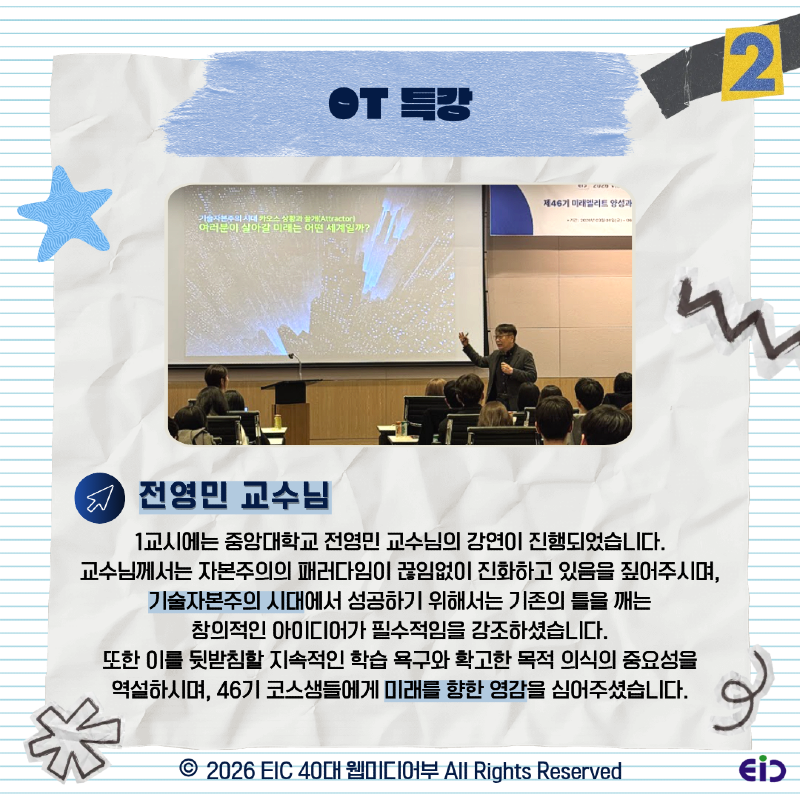 KakaoTalk_Photo_2026-03-11-13-12-09 003.png