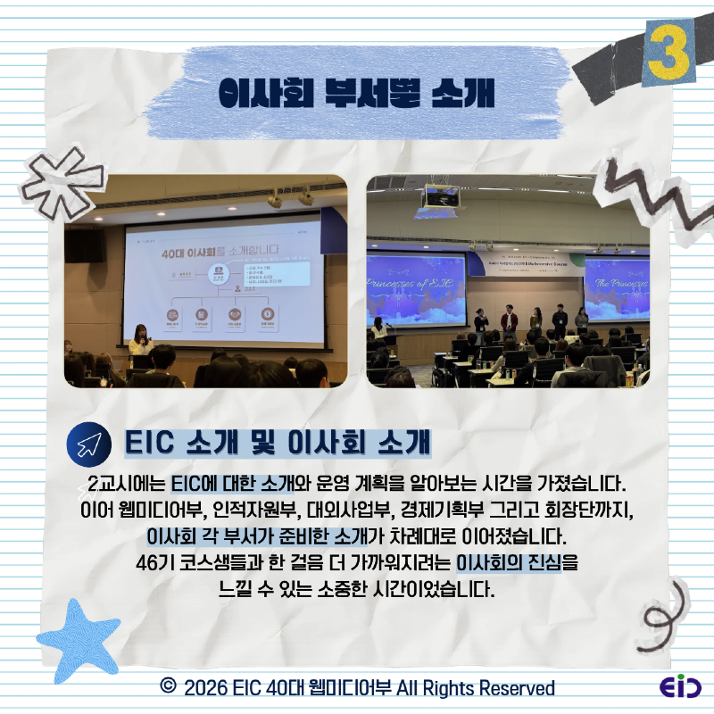 KakaoTalk_Photo_2026-03-11-13-12-09 004.png