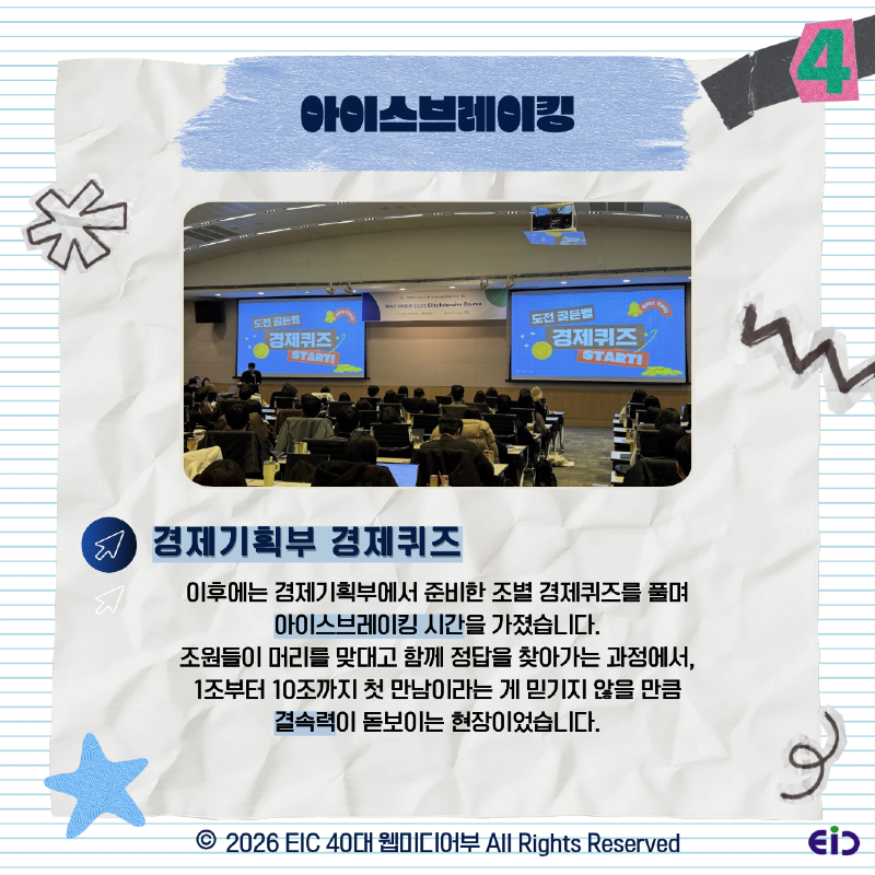 KakaoTalk_Photo_2026-03-11-13-12-10 005.png