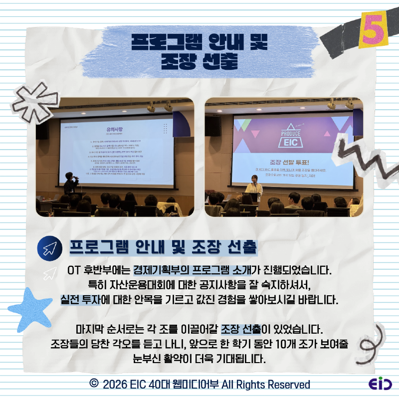 KakaoTalk_Photo_2026-03-11-13-12-10 006.png