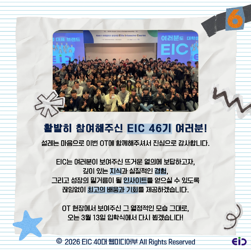 KakaoTalk_Photo_2026-03-11-13-12-10 007.png