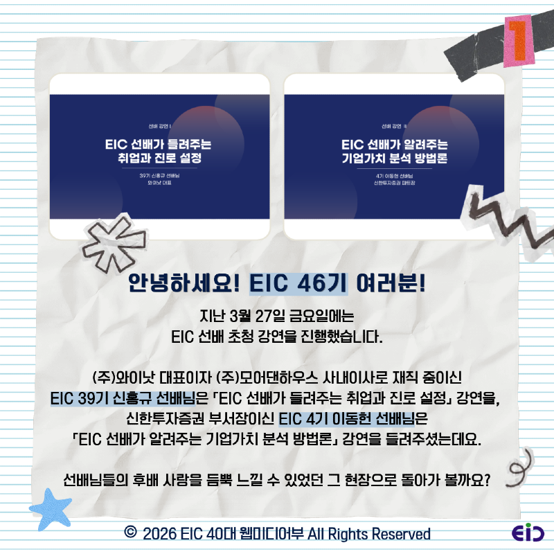 KakaoTalk_Photo_2026-04-01-15-09-19 002.png