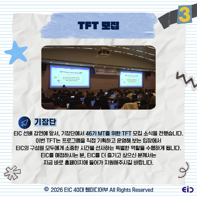 KakaoTalk_Photo_2026-04-01-15-09-19 004.png