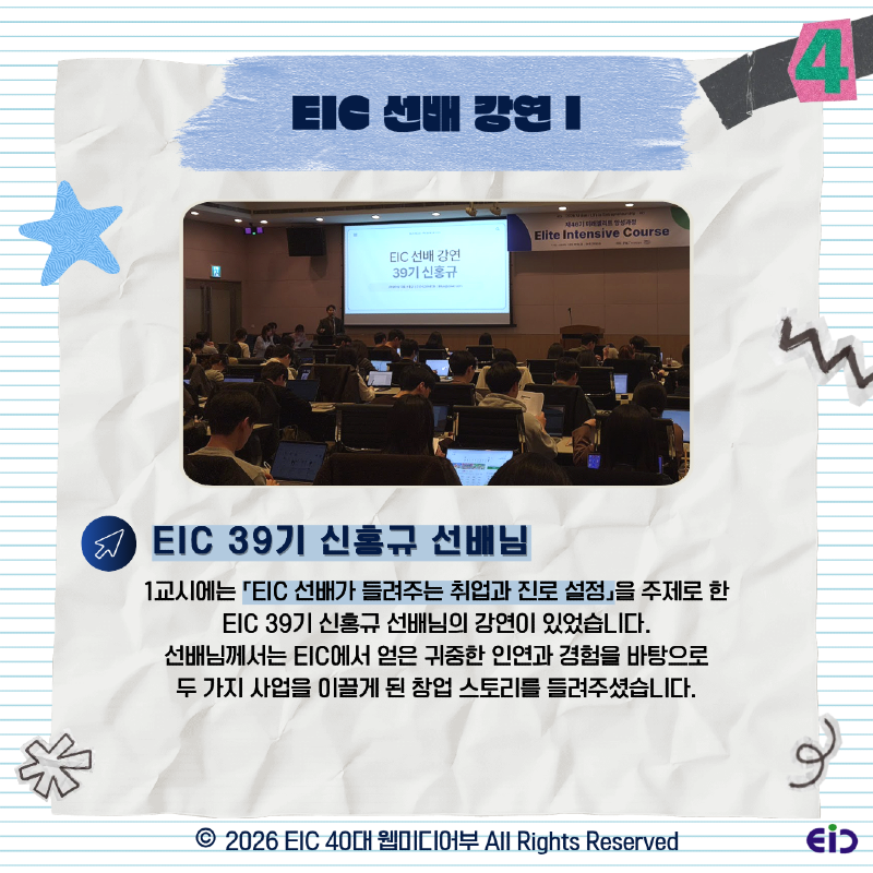 KakaoTalk_Photo_2026-04-01-15-09-19 005.png