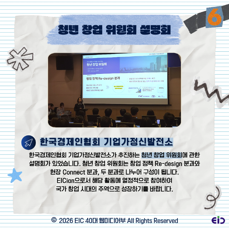 KakaoTalk_Photo_2026-04-01-15-09-20 007.png