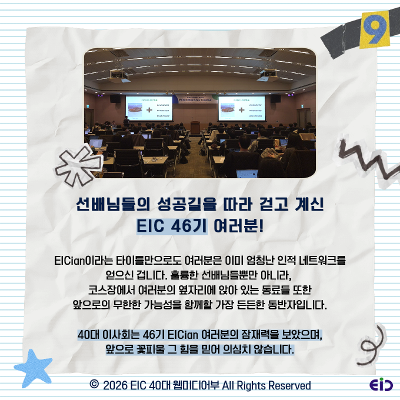 KakaoTalk_Photo_2026-04-01-15-09-21 010.png