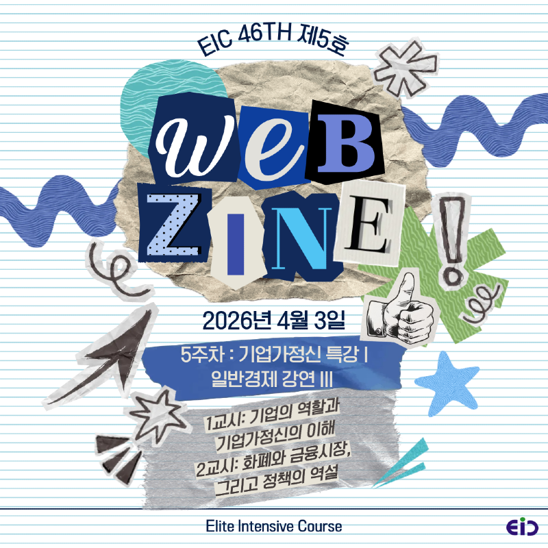 KakaoTalk_Photo_2026-04-08-16-17-50 001.png