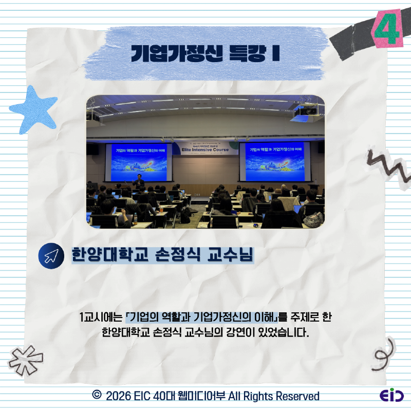 KakaoTalk_Photo_2026-04-08-16-17-51 005.png