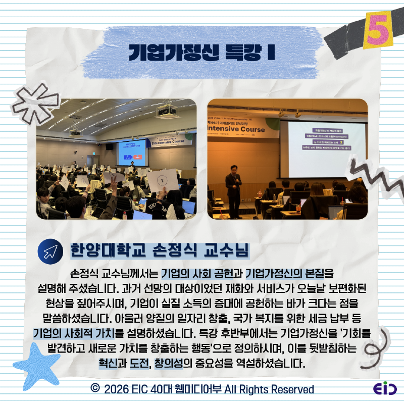 KakaoTalk_Photo_2026-04-08-16-17-51 006.png