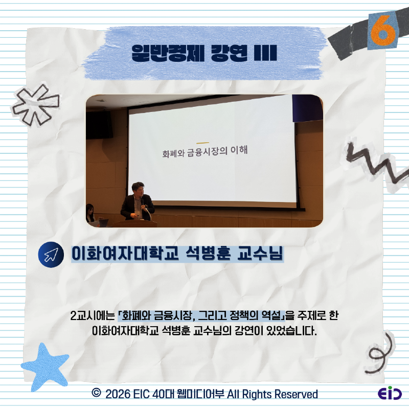 KakaoTalk_Photo_2026-04-08-16-17-52 007.png