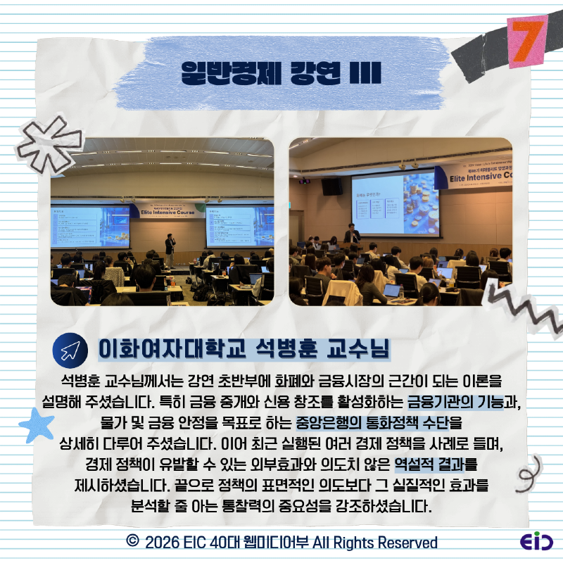 KakaoTalk_Photo_2026-04-08-16-17-52 008.png