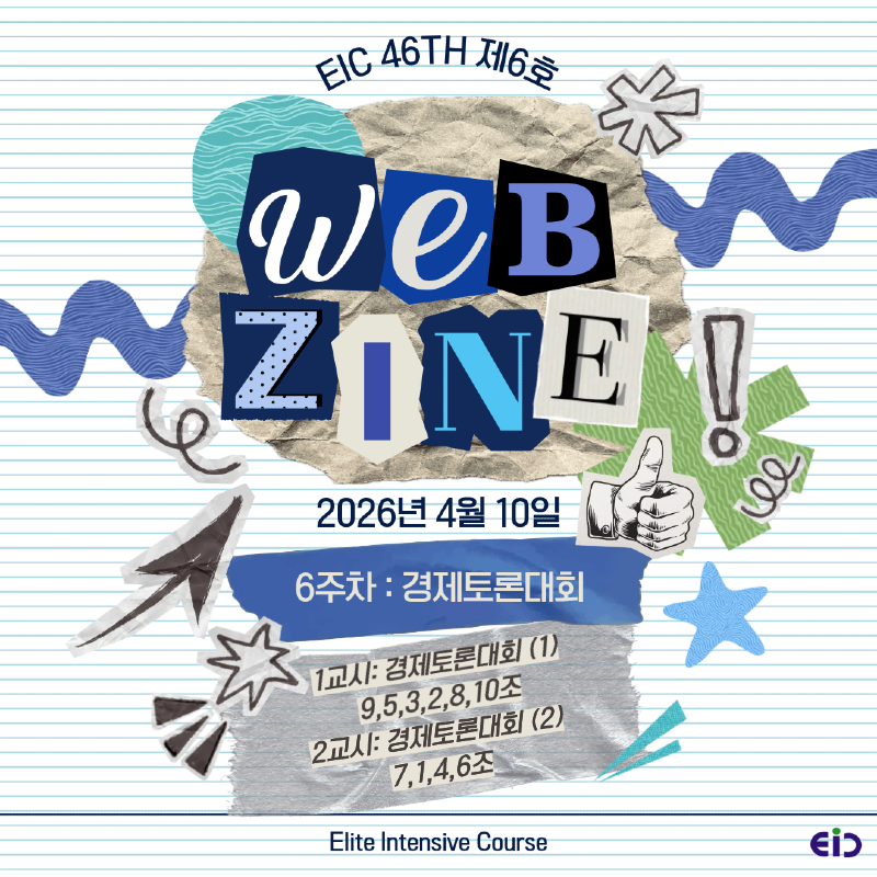 KakaoTalk_Photo_2026-04-15-14-42-34 001.png