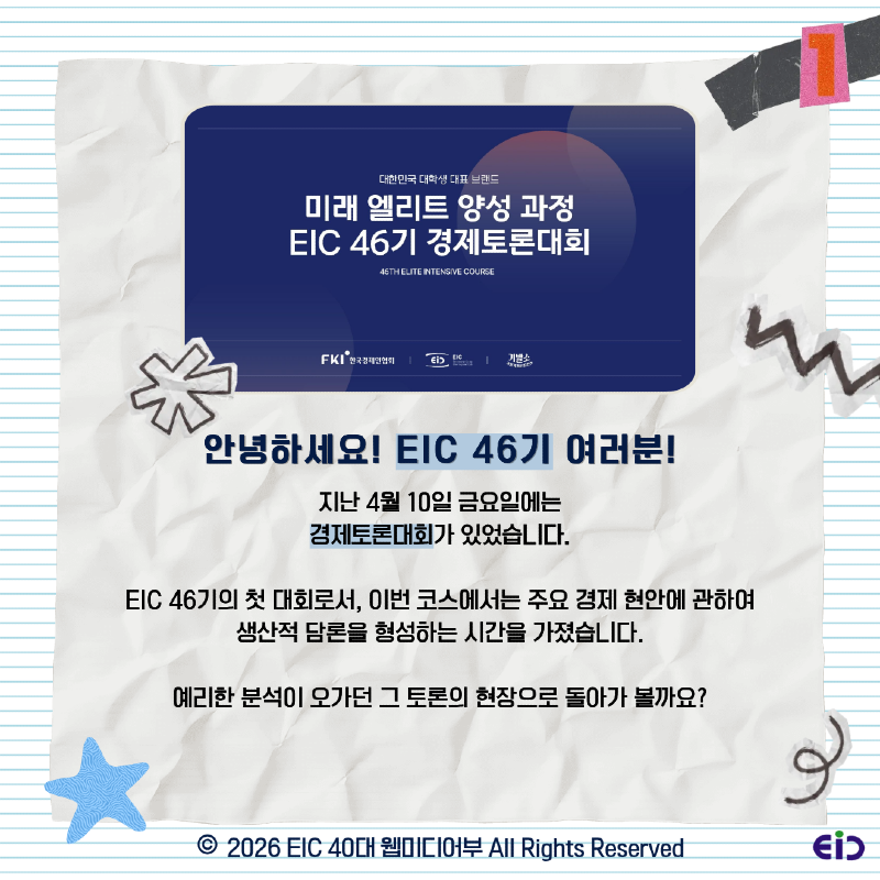 KakaoTalk_Photo_2026-04-15-14-42-34 002.png