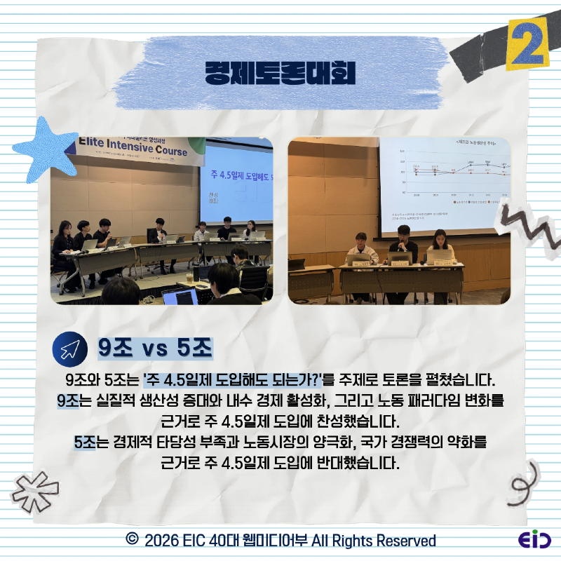 KakaoTalk_Photo_2026-04-15-14-42-34 003.png