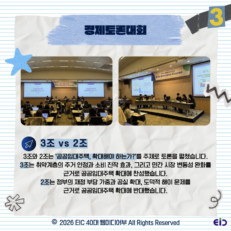 KakaoTalk_Photo_2026-04-15-14-42-34 004.png